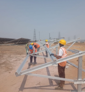 Solar Company Profile